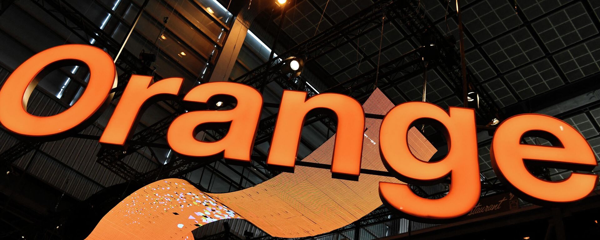 El logo de la empresa de telecomunicaciones Orange El logo de la empresa de telecomunicaciones Orange - Sputnik Mundo, 1920, 14.05.2021