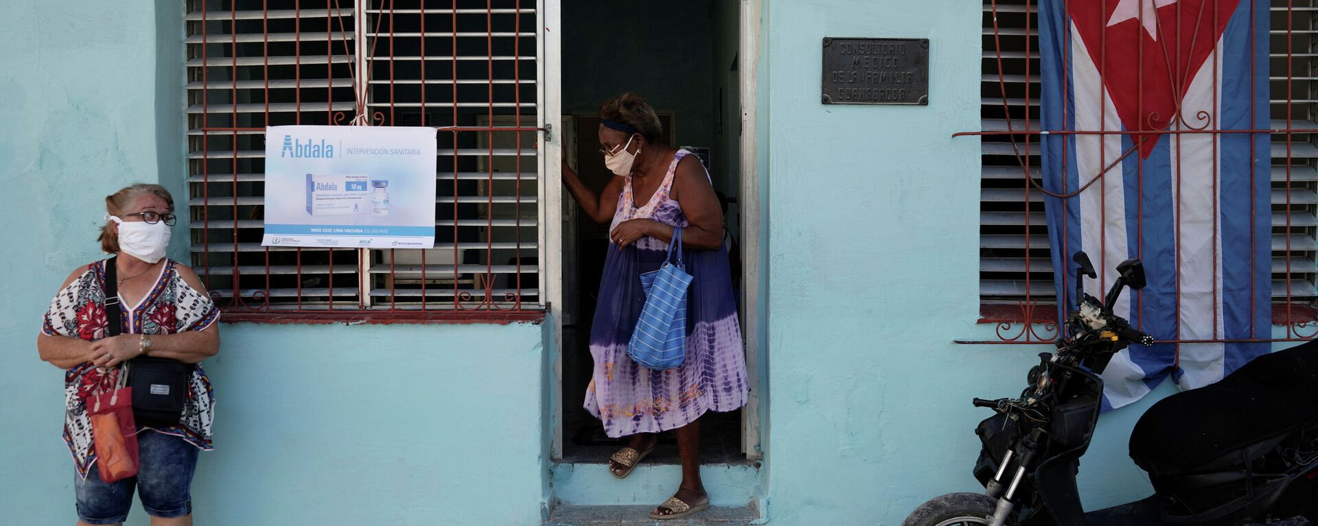 Coronavirus en Cuba - Sputnik Mundo, 1920, 17.05.2021