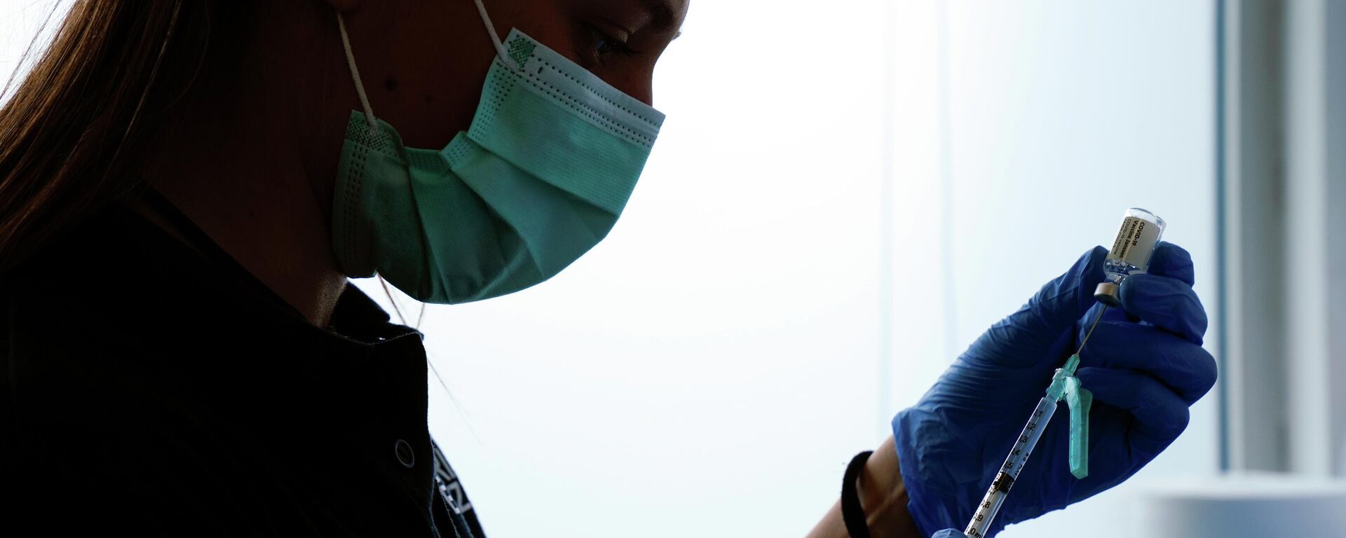 Vacunación contra el coronavirus en España - Sputnik Mundo, 1920, 17.05.2021