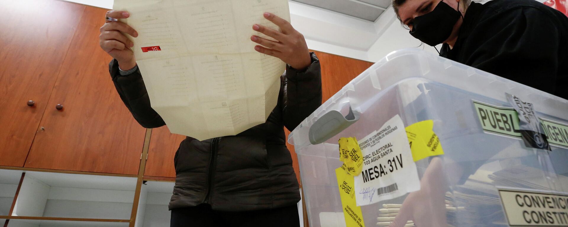 Elecciones en Chile - Sputnik Mundo, 1920, 19.05.2021