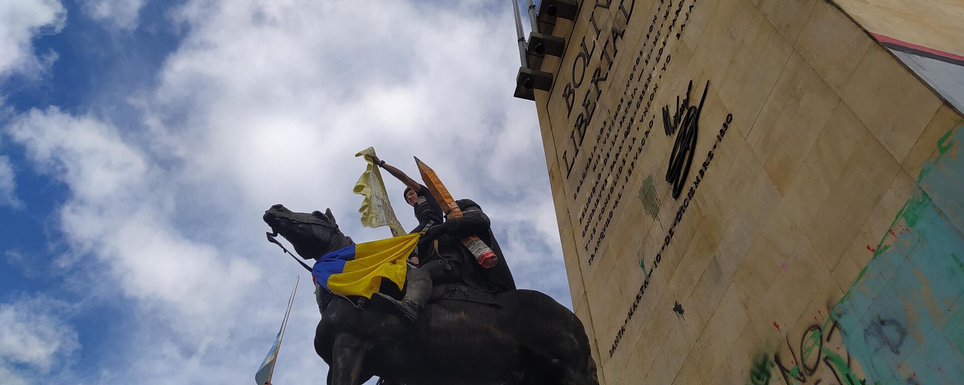 Protestas en Bogotá - Sputnik Mundo, 1920, 16.07.2021