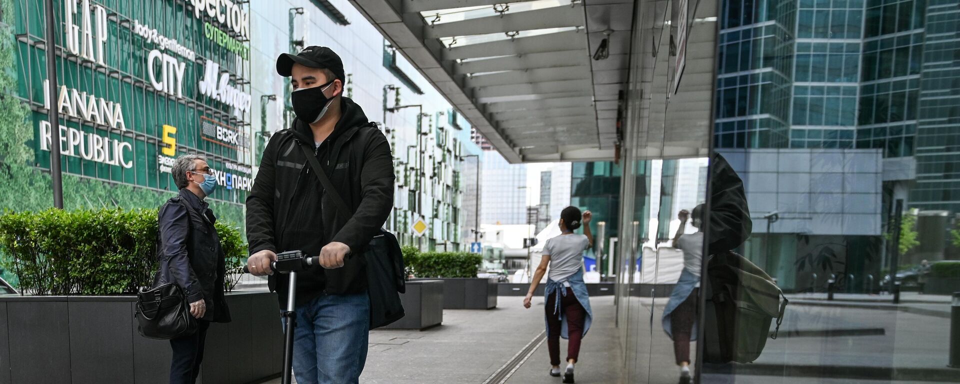 Moscú durante el confinamiento - Sputnik Mundo, 1920, 23.05.2021