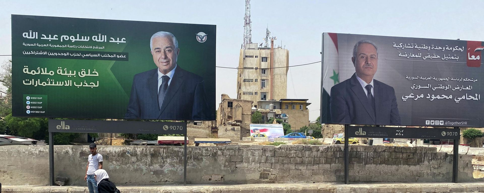 Carteles electorales en Siria - Sputnik Mundo, 1920, 25.05.2021