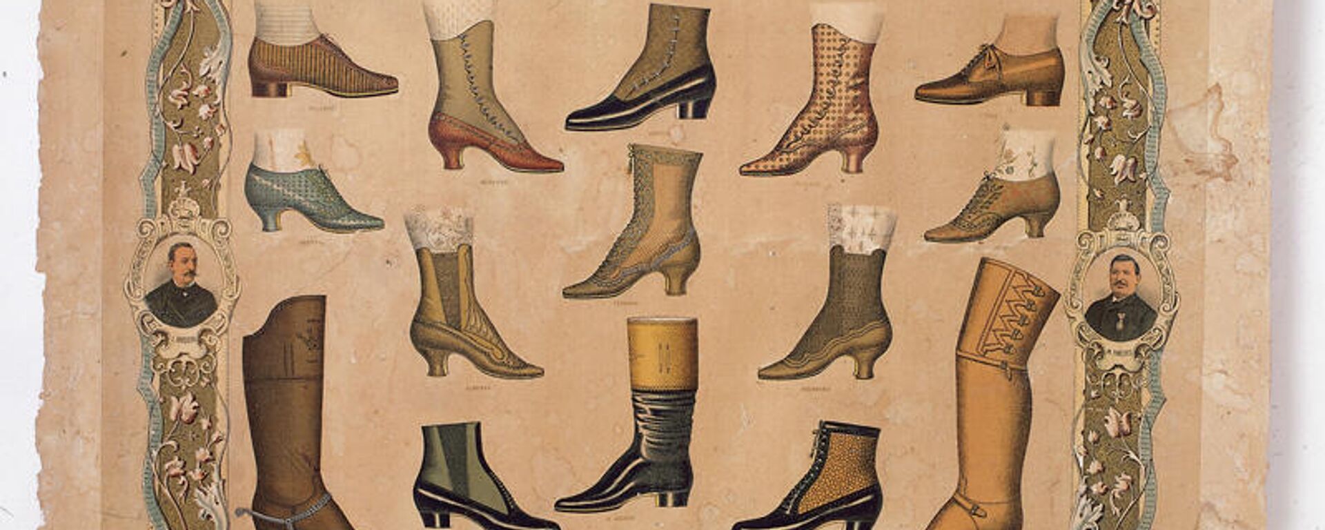 Cartel de El Eco de la Zapatería - Sputnik Mundo, 1920, 30.05.2021