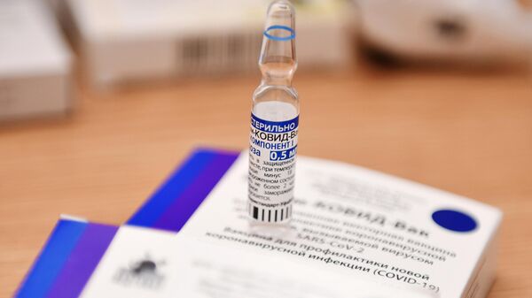 Vacuna rusa contra el coronavirus Sputnik V - Sputnik Mundo