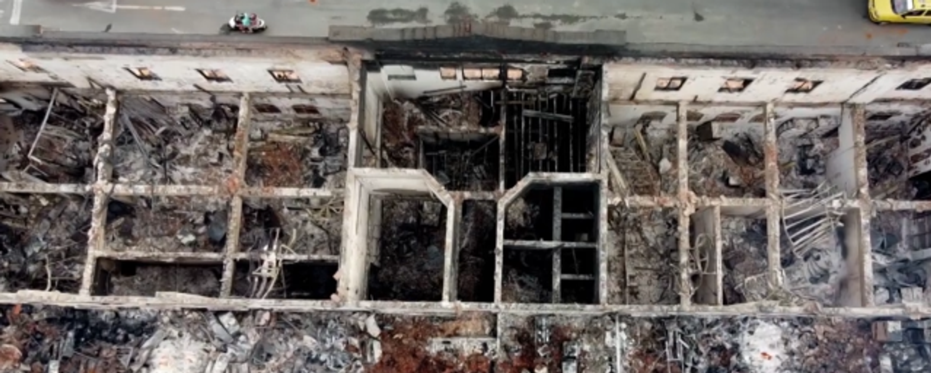 Así se ve el Palacio de Justicia de Tuluá en Colombia tras el incendio Así se ve el Palacio de Justicia de Tuluá en Colombia tras el incendio - Sputnik Mundo, 1920, 27.05.2021