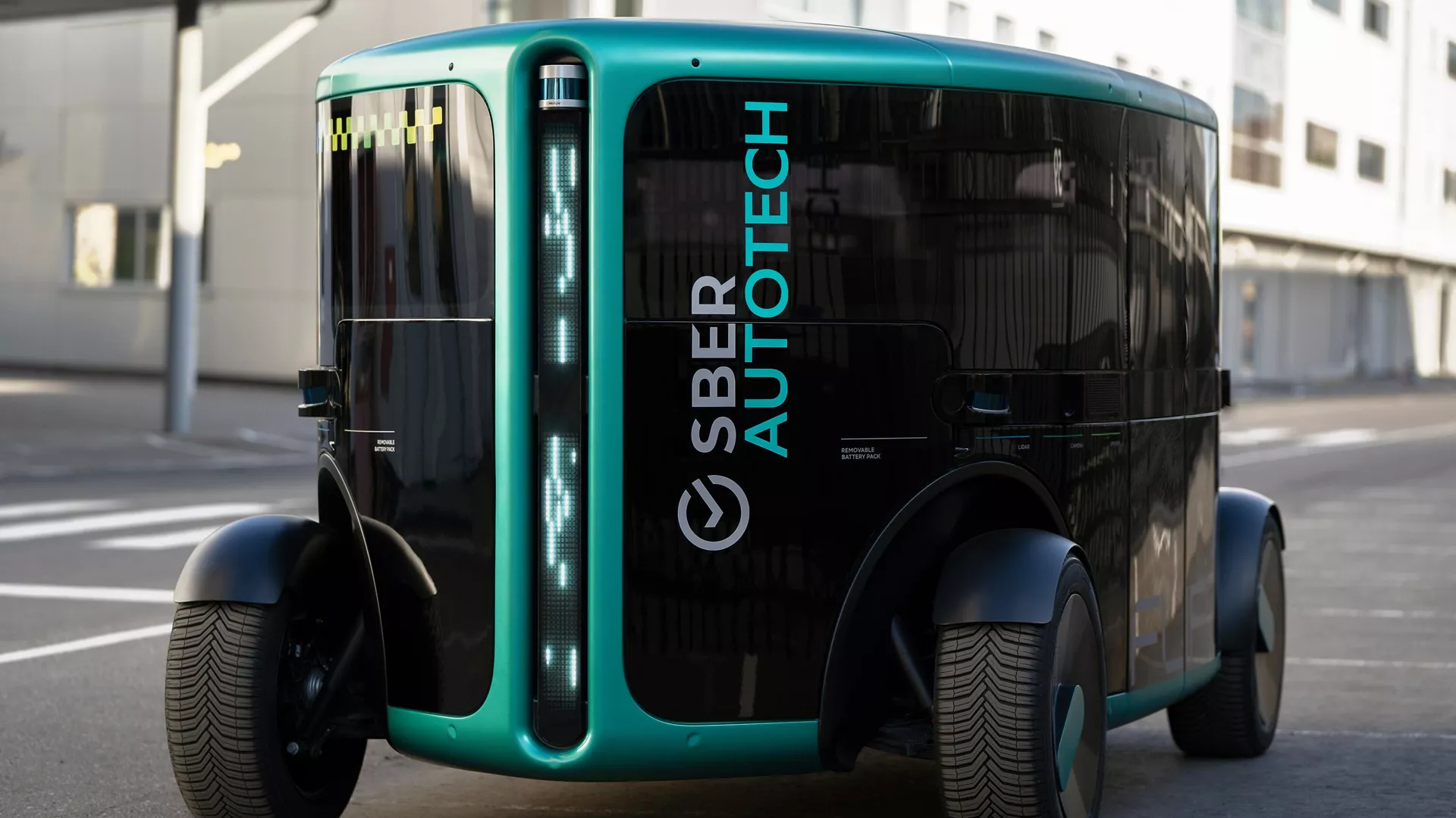 FLIP, el prototipo de SberAutoTech