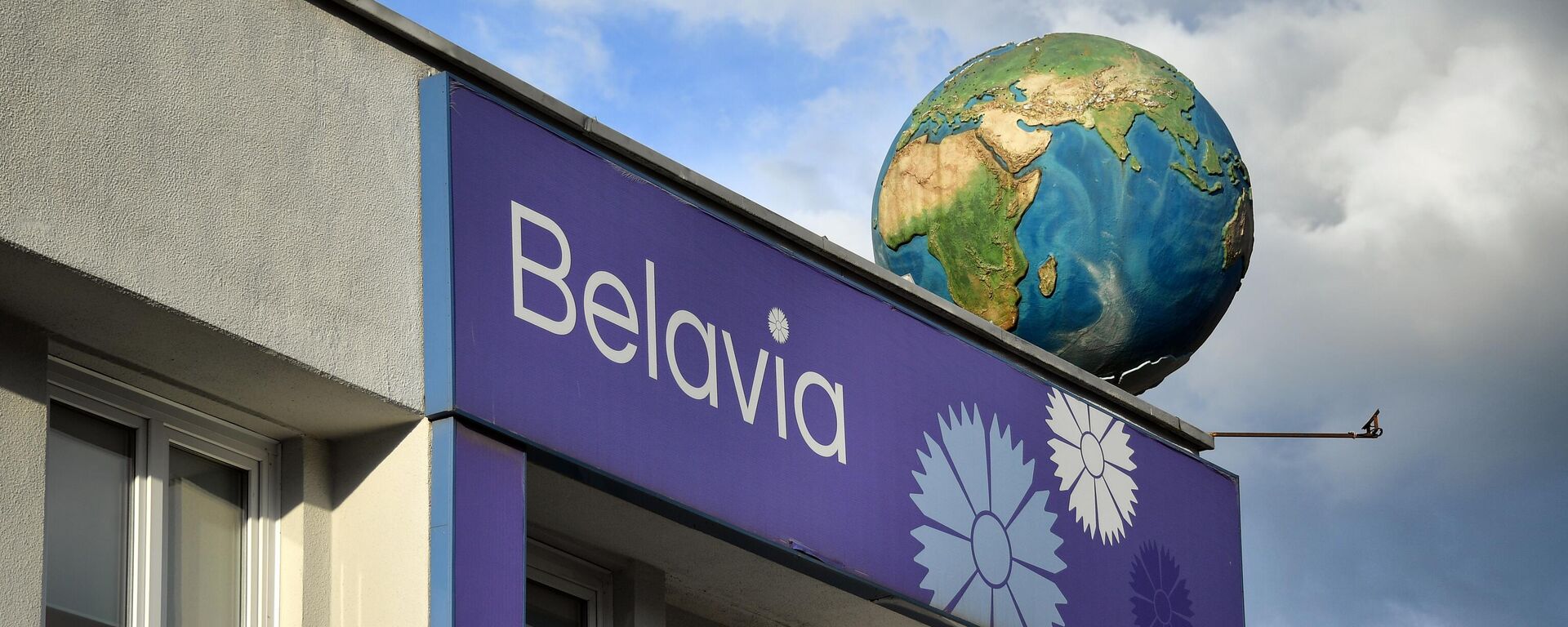 Logo de la aerolínea bielorrusa Belavia - Sputnik Mundo, 1920, 16.06.2022