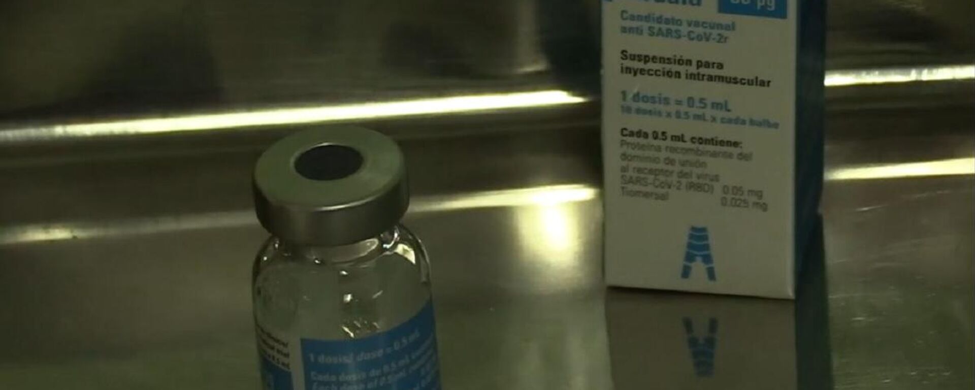 Bulbo candidato vacunal Abdala, contiene diez dosis del inmunógeno Bulbo candidato vacunal Abdala, contiene diez dosis del inmunógeno - Sputnik Mundo, 1920, 28.11.2021