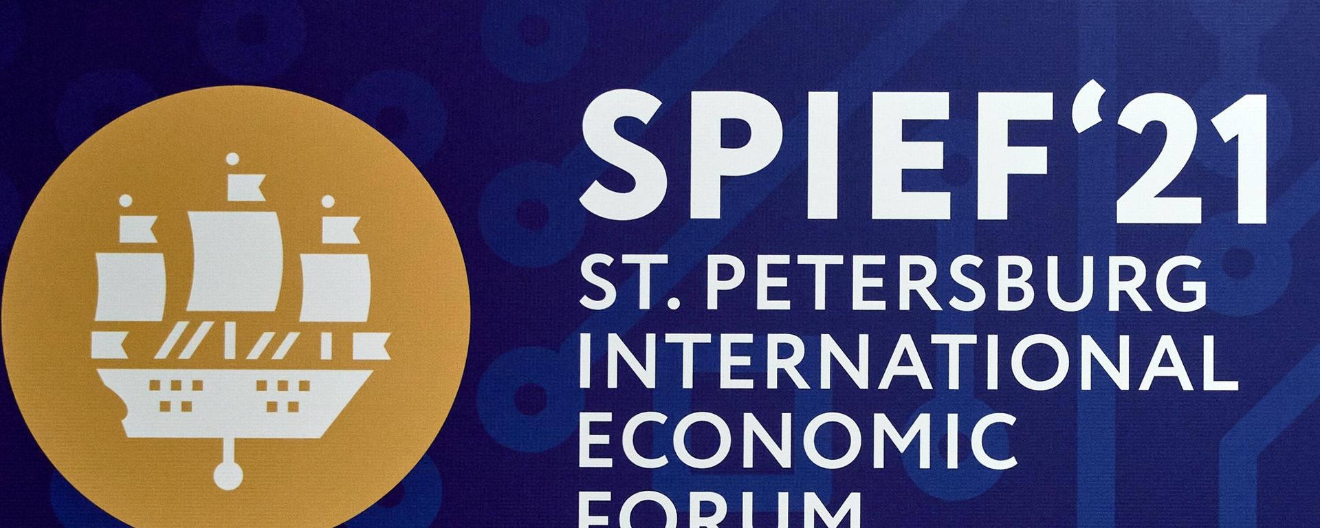 Foro Económico Internacional de San Petersburgo (SPIEF) 2021 Foro Económico Internacional de San Petersburgo (SPIEF) 2021 - Sputnik Mundo, 1920, 01.06.2021