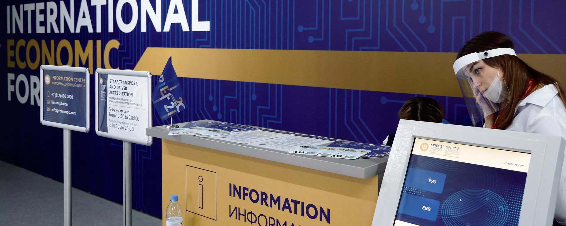 La preparación para el Foro Económico Internacional de San Petersburgo (SPIEF) La preparación para el Foro Económico Internacional de San Petersburgo (SPIEF) - Sputnik Mundo, 1920, 04.06.2022