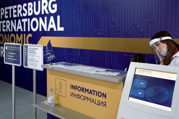 La preparación para el Foro Económico Internacional de San Petersburgo (SPIEF) 2021 - Sputnik Mundo