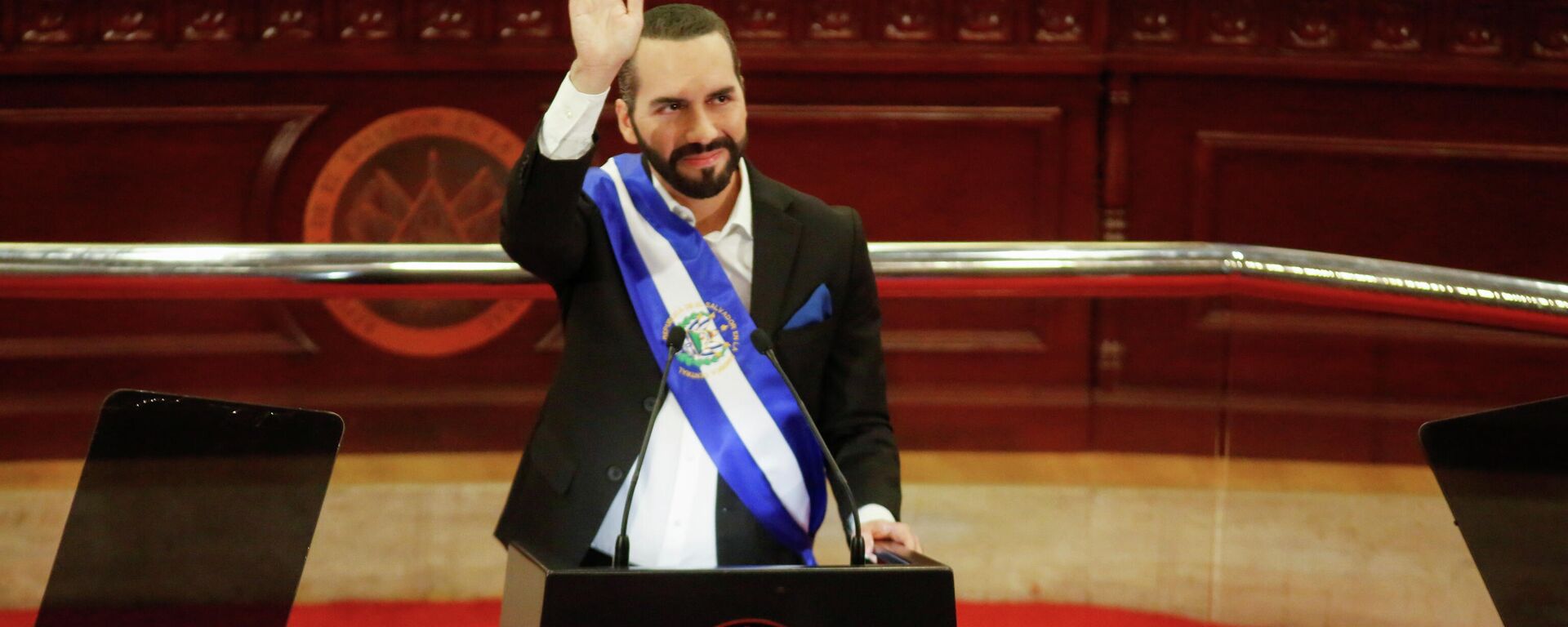 Nayib Bukele, presidente de El Salvador, en la Asamblea Legislativa - Sputnik Mundo, 1920, 02.06.2021