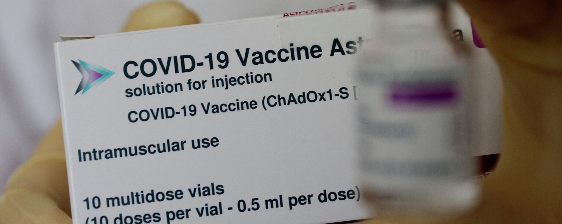 Vacuna contra COVID-19 de AstraZeneca - Sputnik Mundo, 1920, 19.06.2021