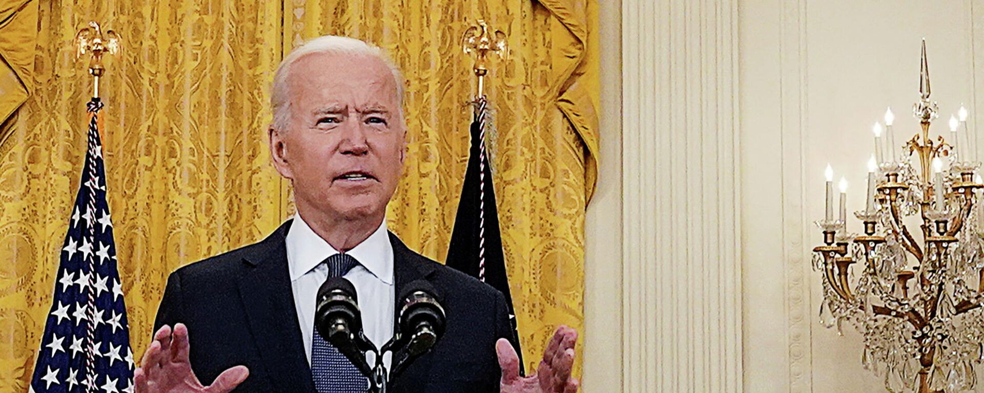 Joe Biden, presidente de Estados Unidos - Sputnik Mundo, 1920, 03.06.2021