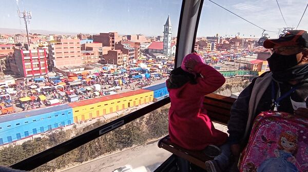 Feria 16 de julio en El Alto, La Paz - Sputnik Mundo