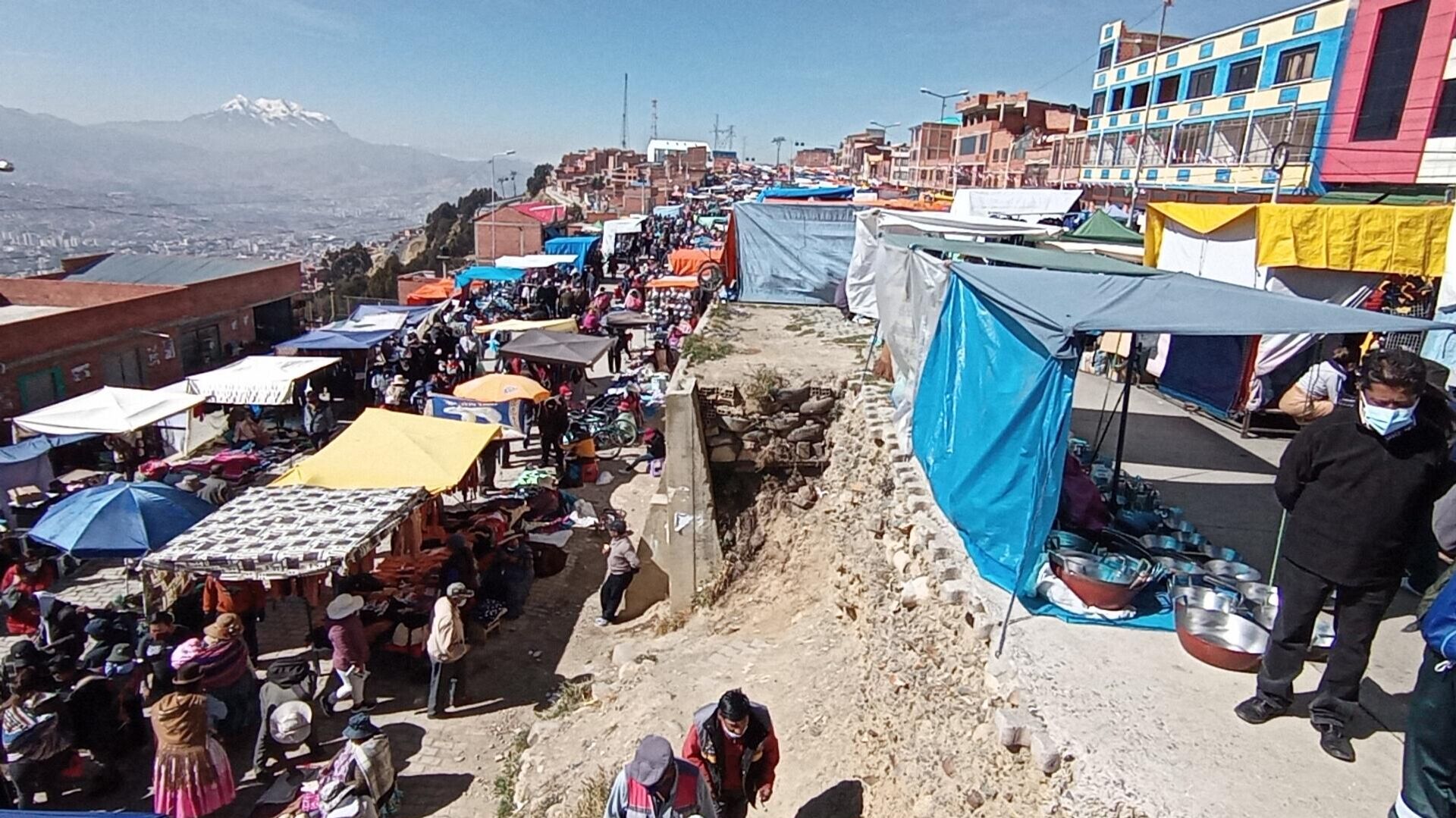 Feria 16 de julio en El Alto, La Paz - Sputnik Mundo, 1920, 04.06.2021