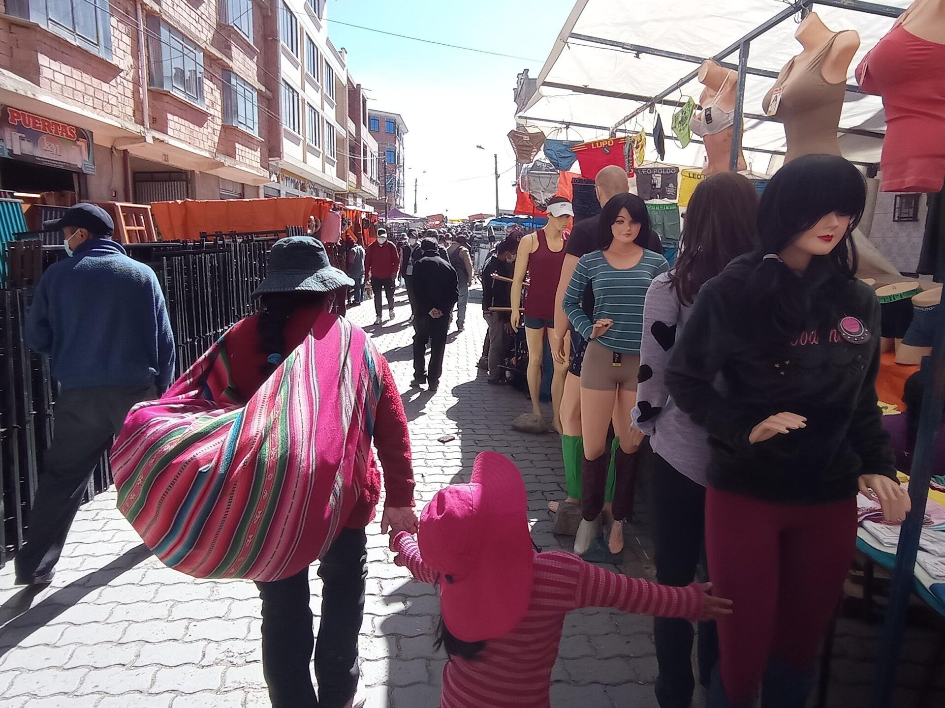 Feria 16 de julio en El Alto, La Paz - Sputnik Mundo, 1920, 04.06.2021