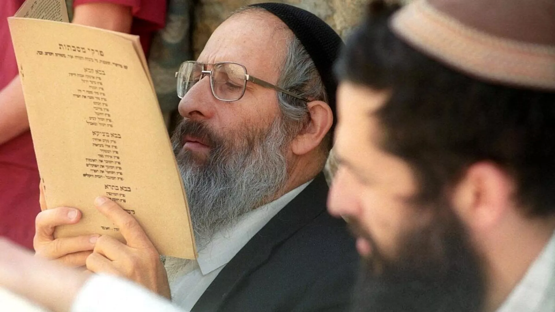 Shlomo Aviner, un destacado rabino de Cisjordania  - Sputnik Mundo, 1920, 06.06.2021