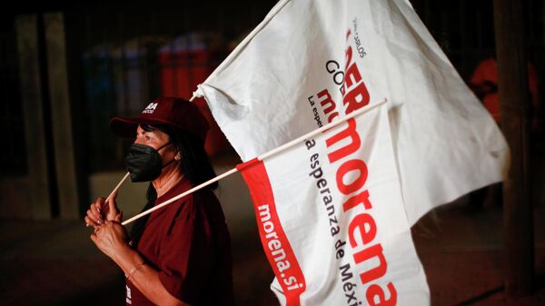 Bandera del partido Morena - Sputnik Mundo