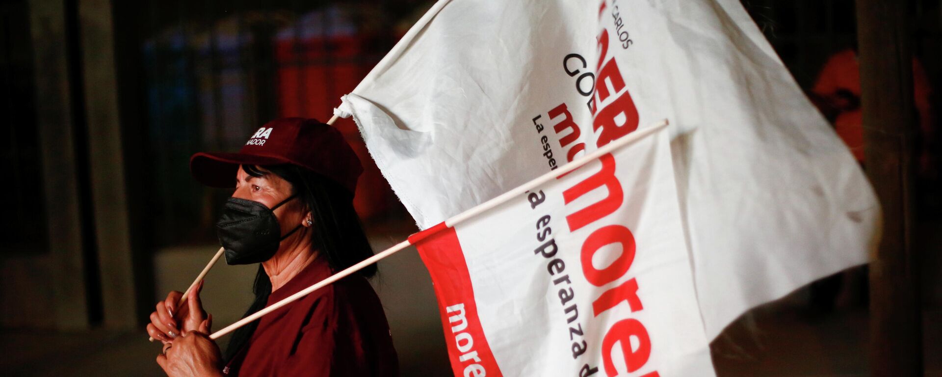 Bandera del partido Morena - Sputnik Mundo, 1920, 29.06.2021