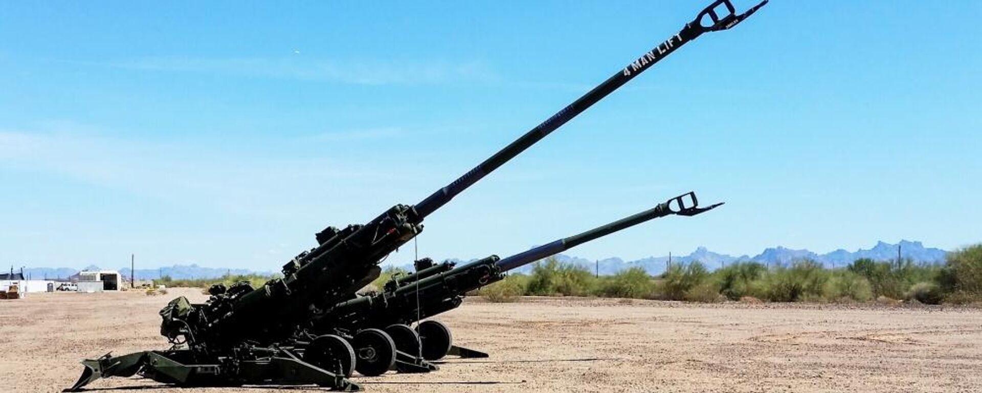 Los obuses estadounidenses, el M777A2 y el M777ER - Sputnik Mundo, 1920, 14.07.2022