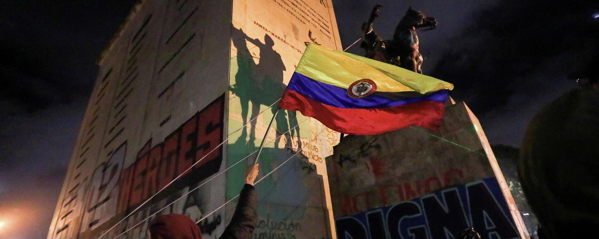 Protestas en Bogotá, Colombia - Sputnik Mundo, 1920, 07.07.2021