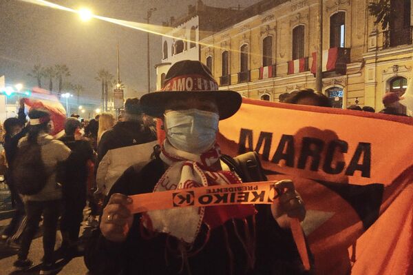 Iris Chávez en la vigilia en favor de Fujimori - Sputnik Mundo