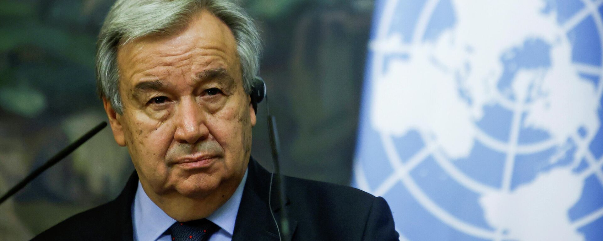 El secretario general de la ONU, António Guterres - Sputnik Mundo, 1920, 23.06.2021