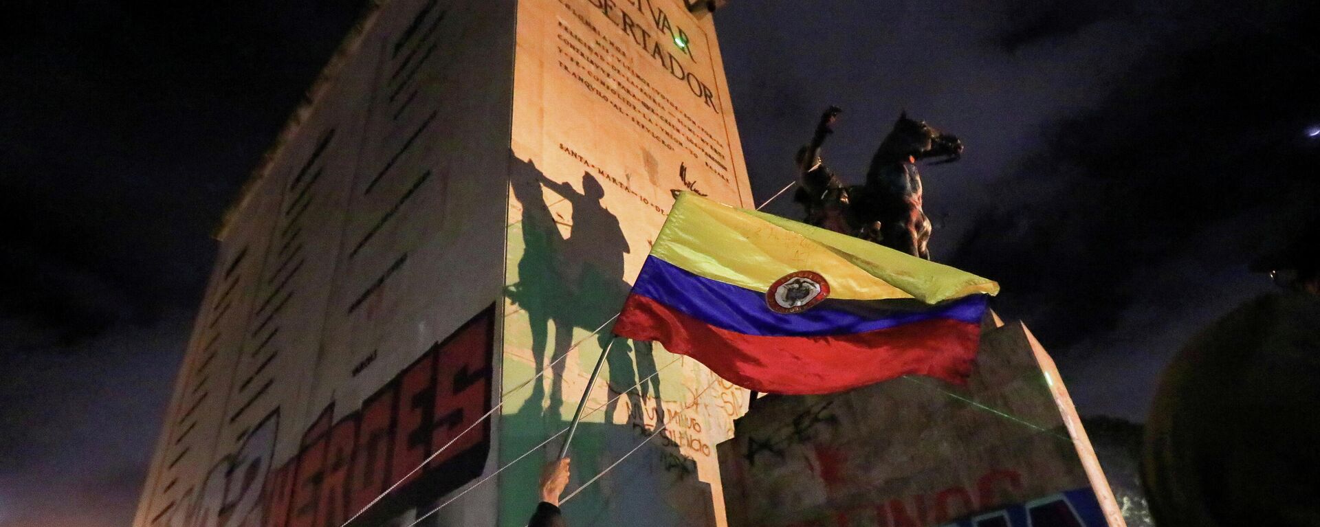 Protestas en Bogotá, Colombia - Sputnik Mundo, 1920, 09.06.2021