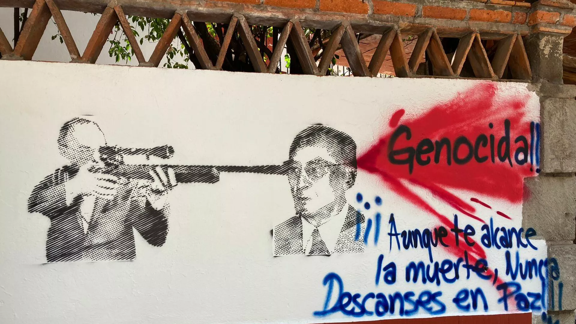 Protestan en la casa de expresidente mexicano Echeverría a 50 años de matanza del Halconazo Protestan en la casa de expresidente mexicano Echeverría a 50 años de matanza del Halconazo - Sputnik Mundo, 1920, 10.06.2021