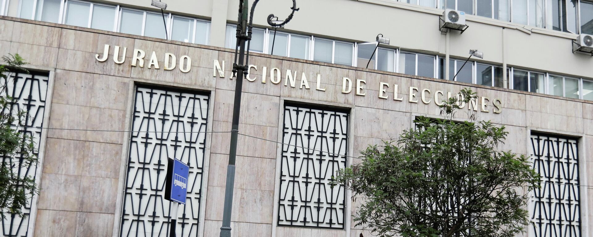 Jurado nacional de elecciones de Perú - Sputnik Mundo, 1920, 11.06.2021