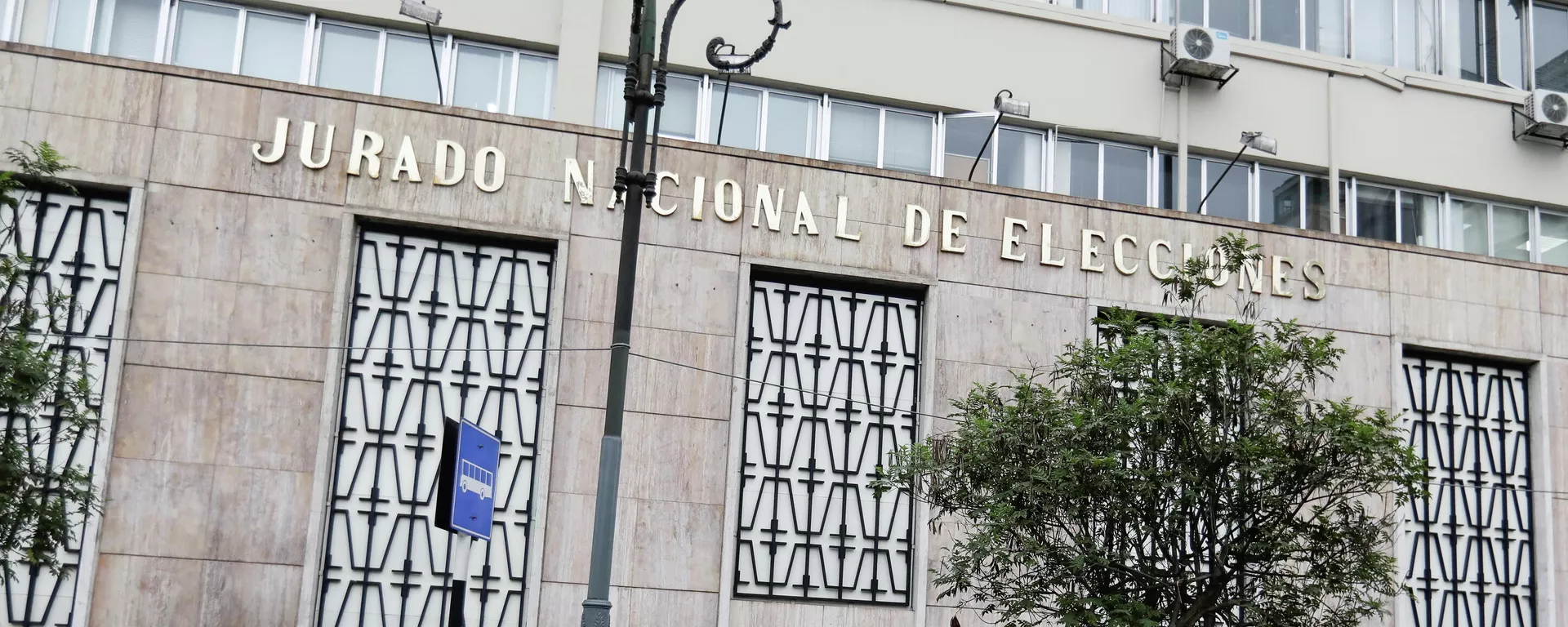 Jurado nacional de elecciones de Perú Jurado nacional de elecciones de Perú - Sputnik Mundo, 1920, 24.06.2021