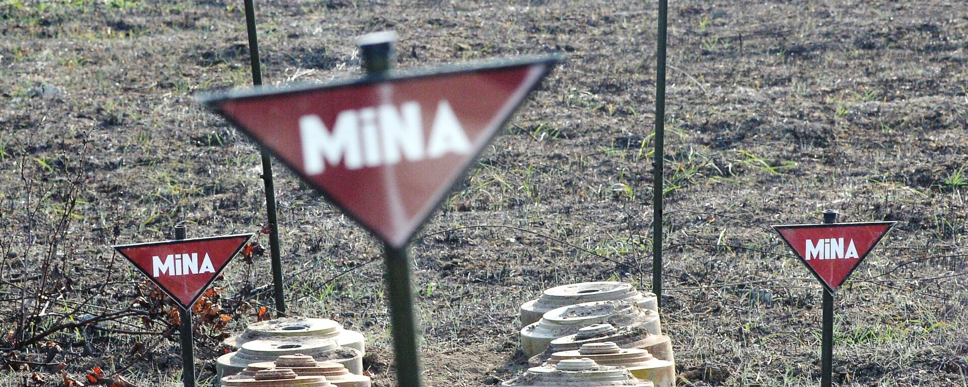 Сampo minado en el distrito de Agdam, en Nagorno Karabaj - Sputnik Mundo, 1920, 09.12.2021