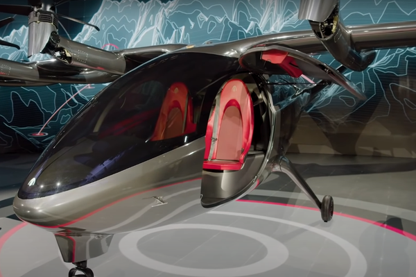 Aeronave eléctrica Maker de Archer - Sputnik Mundo