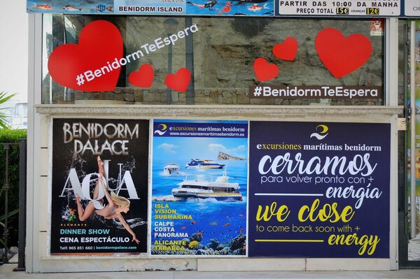 Una oficina de turismo y 'tours' de Benidorm, cerrada en el mes de abril - Sputnik Mundo