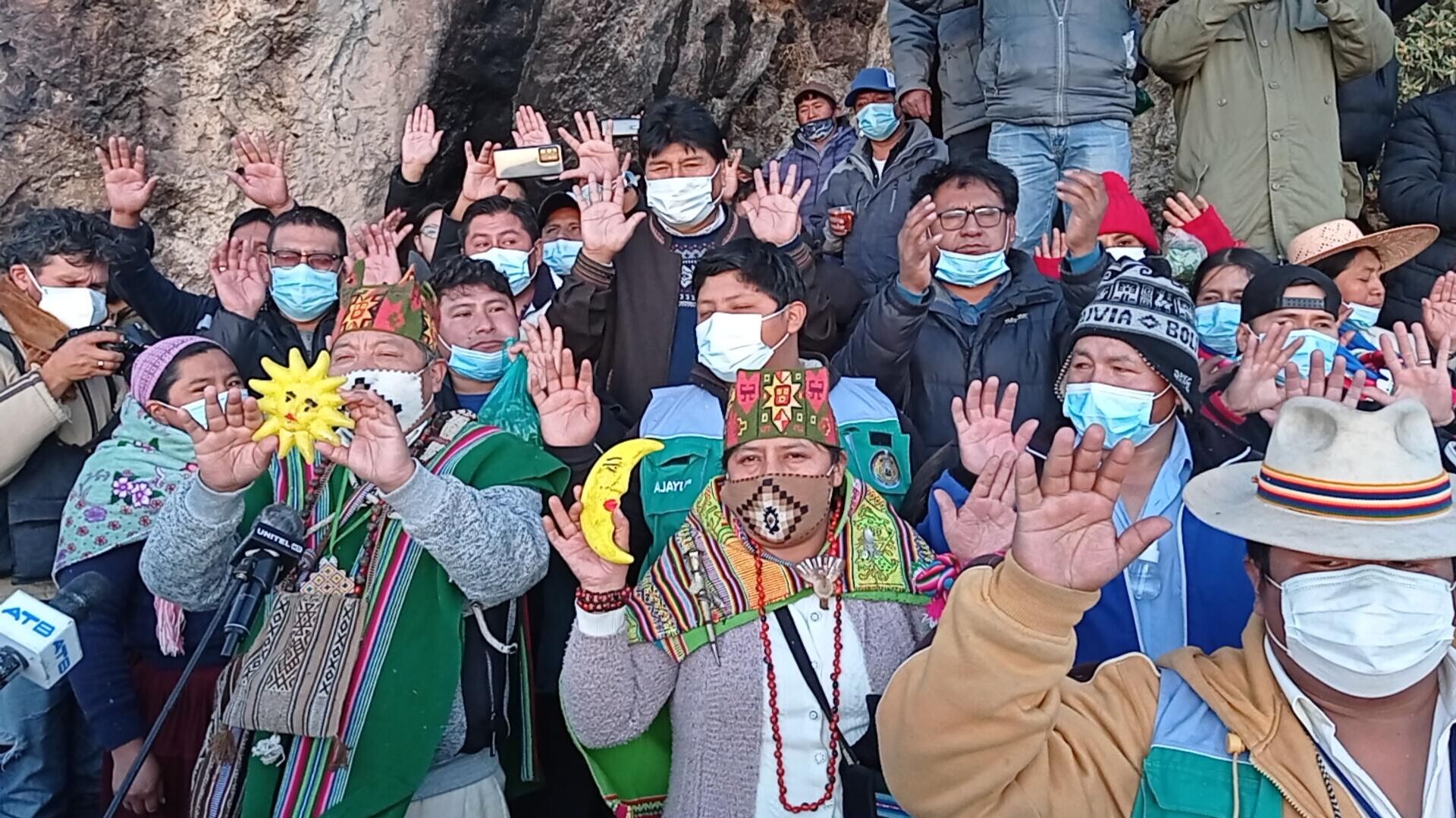 Inti Raymi: Año Nuevo Andino Amazónico 5529 - Sputnik Mundo, 1920, 22.06.2021