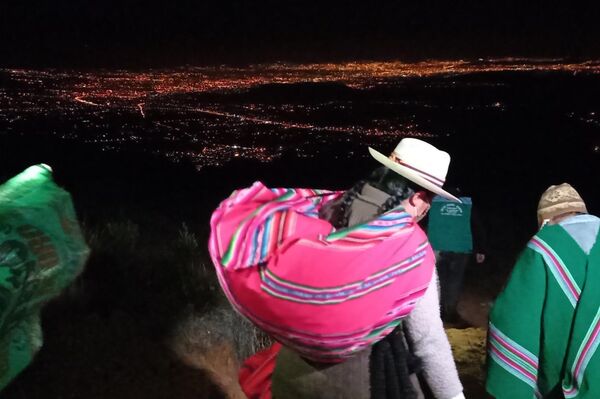 Inca Rakay, se encuentra en las alturas montañosas de Sipe Sipe - Sputnik Mundo