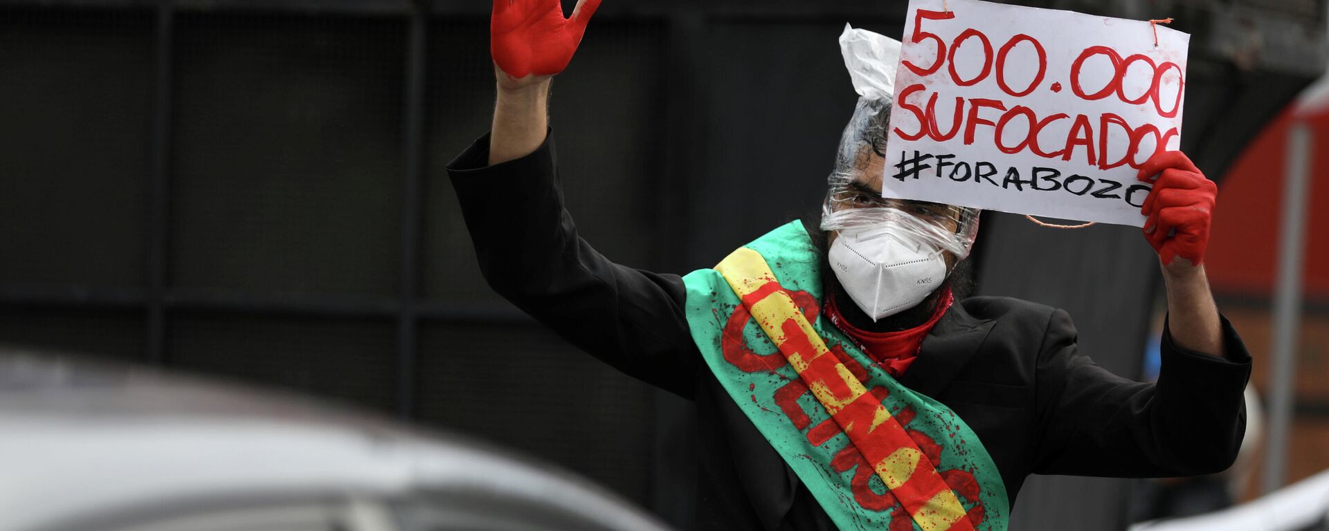 Protestas contra el presidente de Brasil, Jair Bolsonaro - Sputnik Mundo, 1920, 23.06.2021
