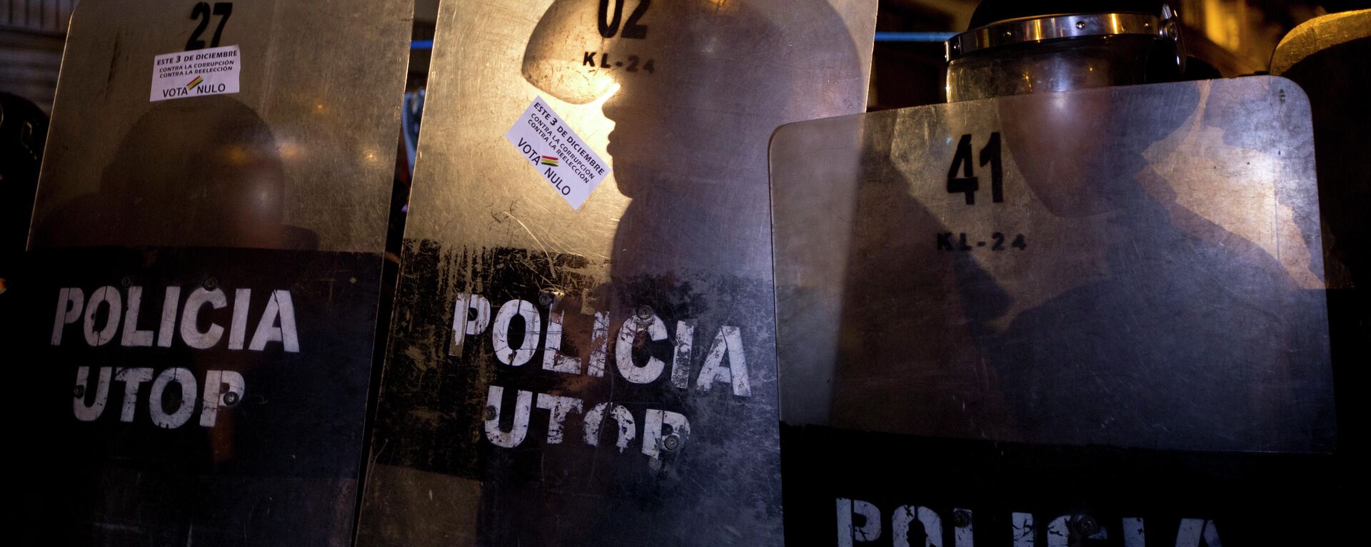 Policías bolivianos - Sputnik Mundo, 1920, 26.10.2021