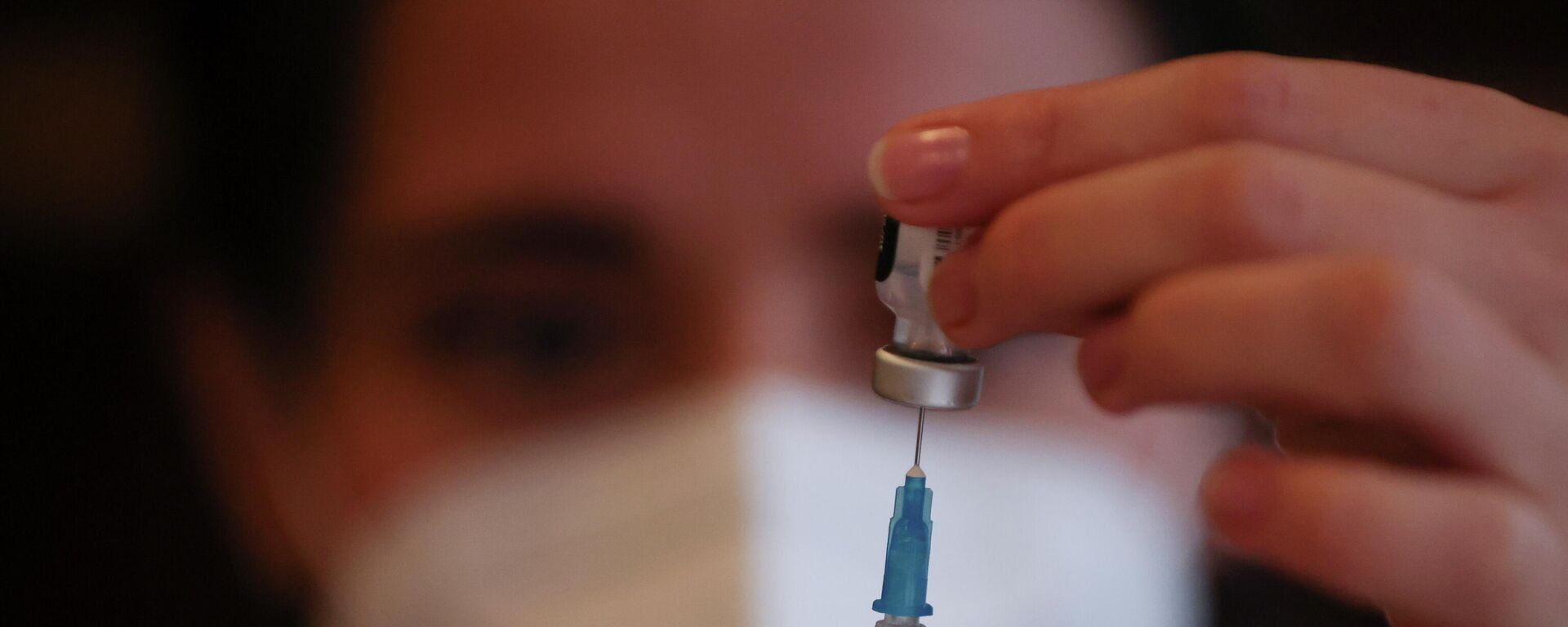 La vacuna de Pfizer La vacuna de Pfizer - Sputnik Mundo, 1920, 05.07.2021