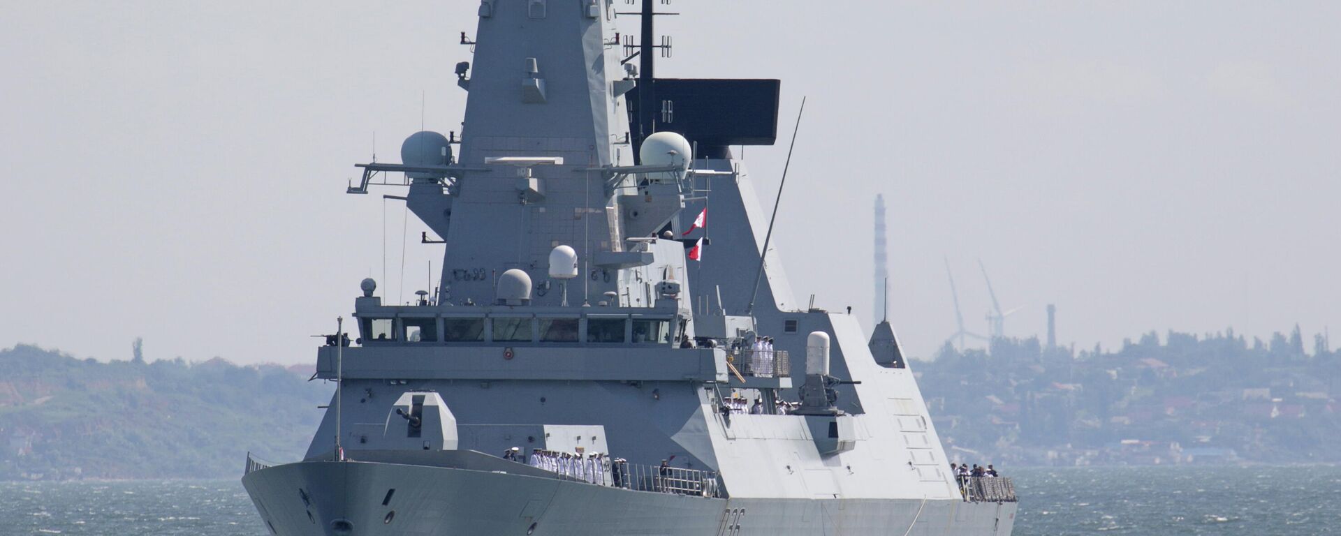 Destructor HMS Defender Destructor HMS Defender - Sputnik Mundo, 1920, 24.06.2021