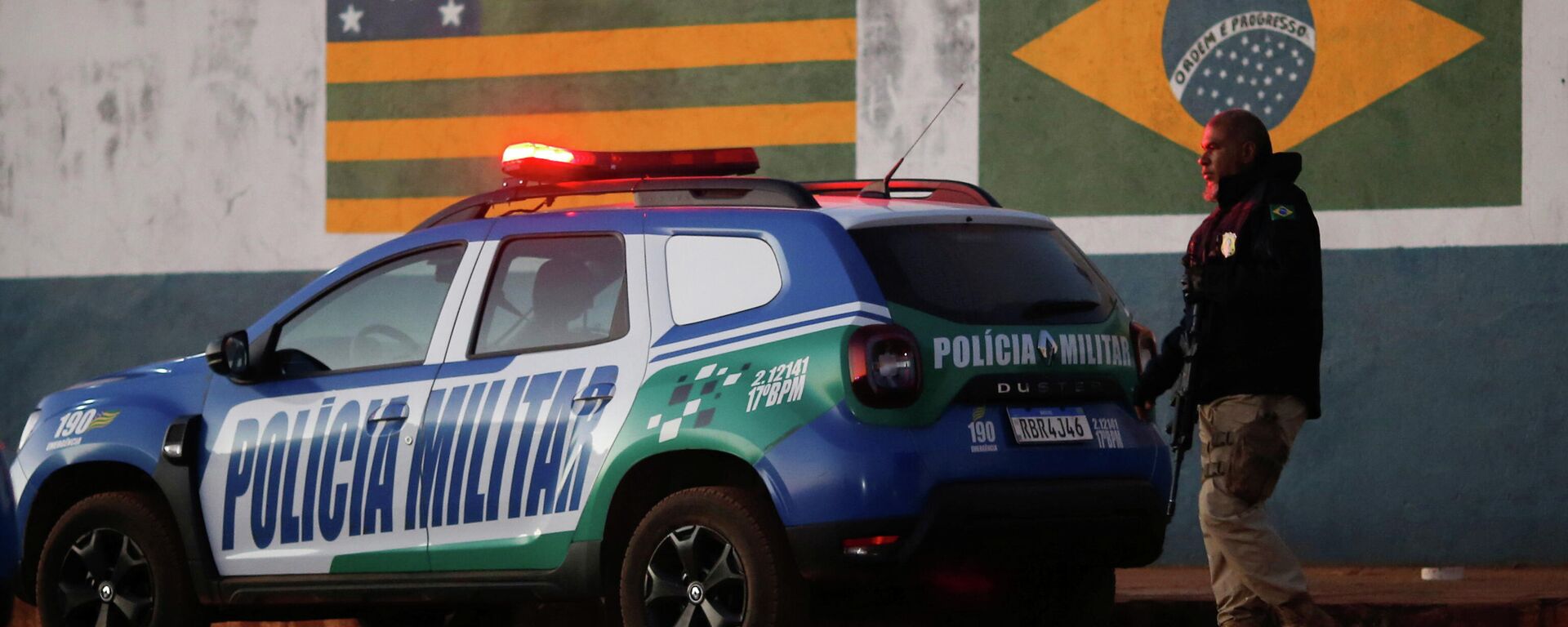 Policía brasileña buscando al presunto asesino Lázaro Barbosa - Sputnik Mundo, 1920, 28.06.2021