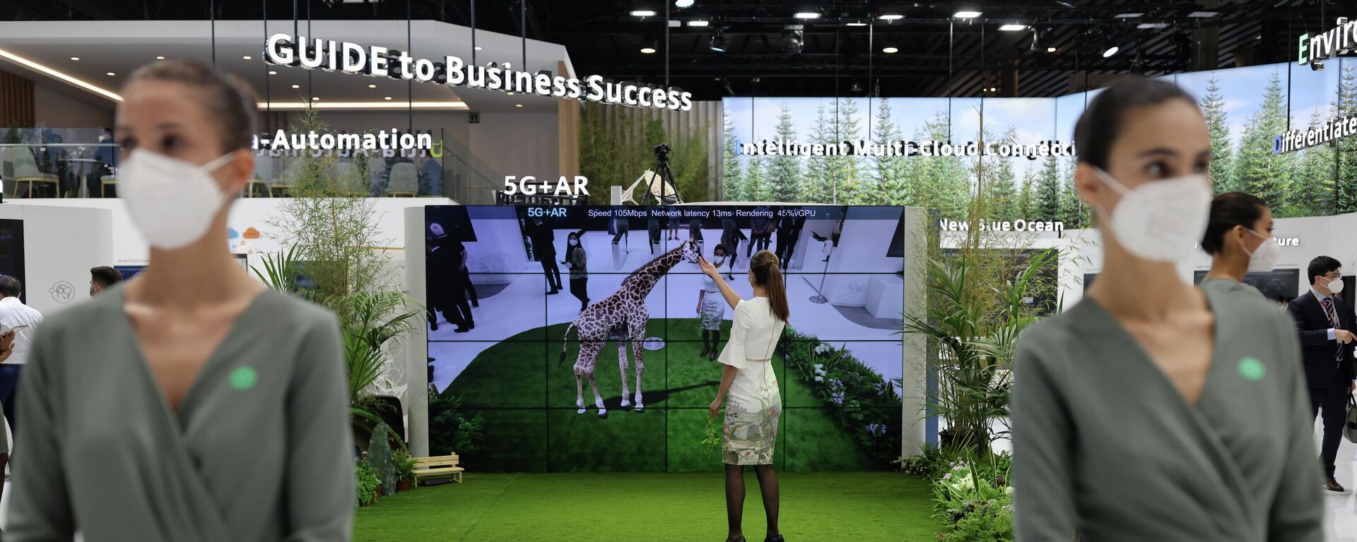  Mobile World Congress 2021 - Sputnik Mundo, 1920, 28.06.2021