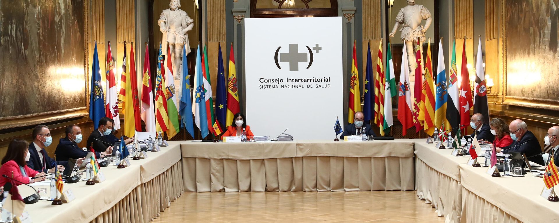 Consejo Interterritorial del Sistema Nacional de Salud en el Senado Consejo Interterritorial del Sistema Nacional de Salud en el Senado - Sputnik Mundo, 1920, 30.06.2021