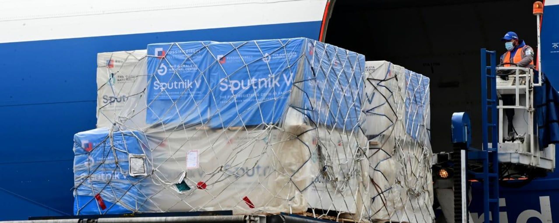 Embarque de la vacuna Sputnik V llega a México - Sputnik Mundo, 1920, 13.09.2021
