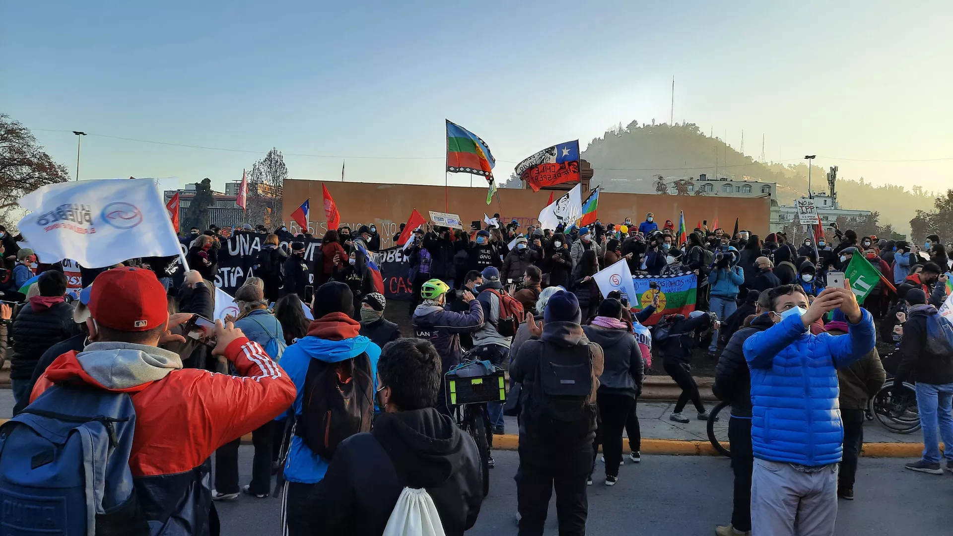 Manifestación en la Plaza de la Dignidad