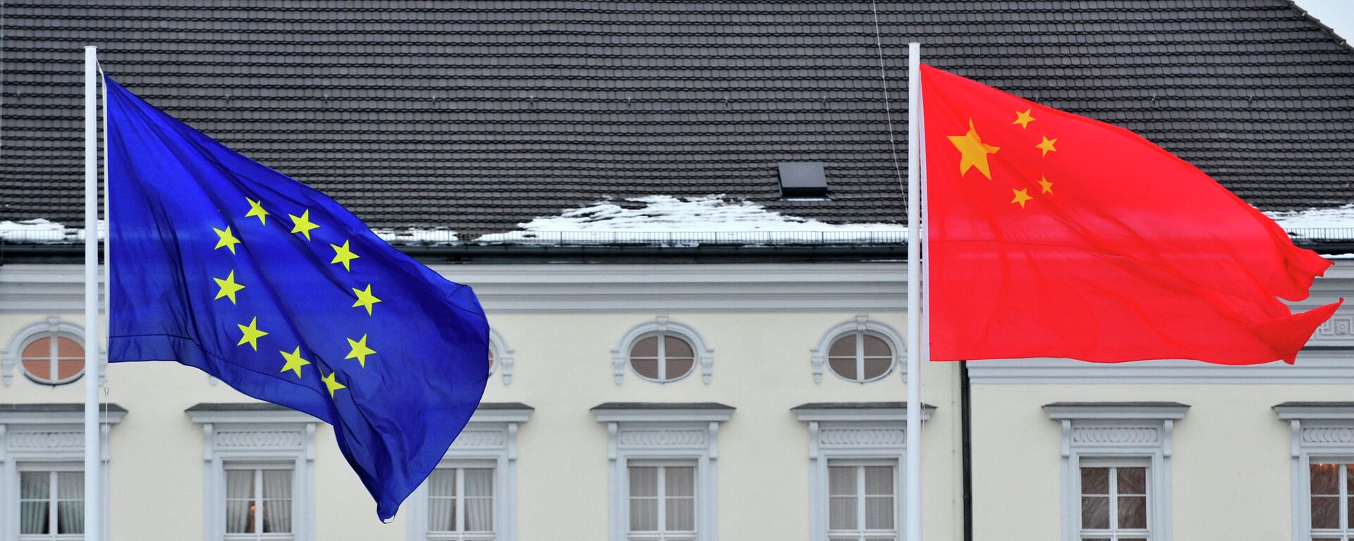 Banderas de la UE y China - Sputnik Mundo, 1920, 05.07.2021