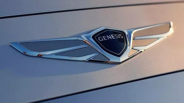 El logo de Genesis - Sputnik Mundo