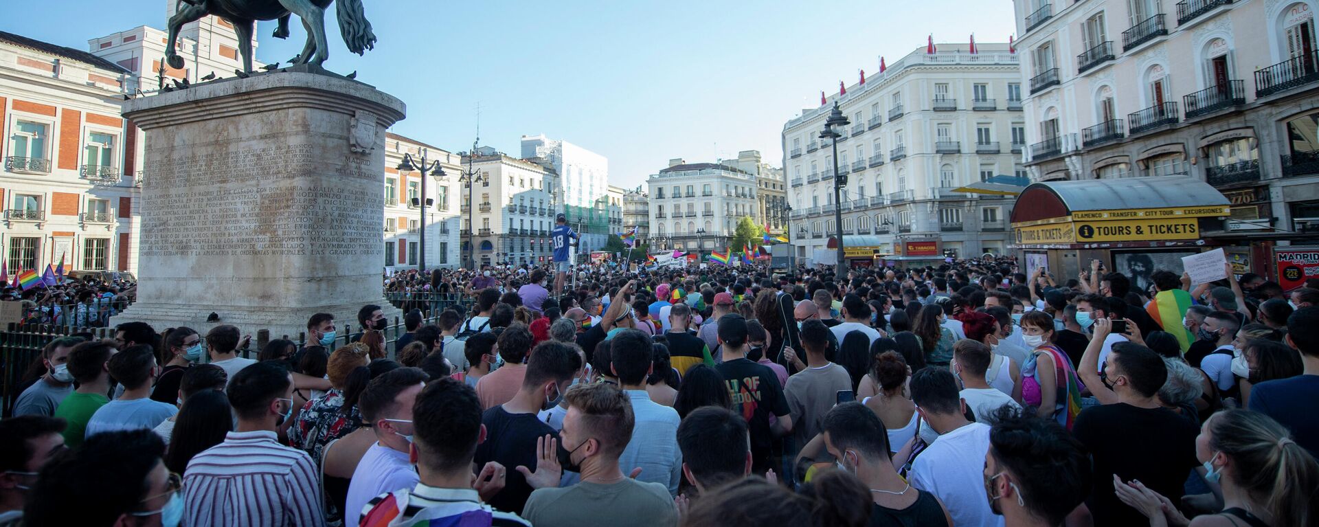 Manifestación para condenar el asesinato de Samuel Luiz en Madrid - Sputnik Mundo, 1920, 06.07.2021